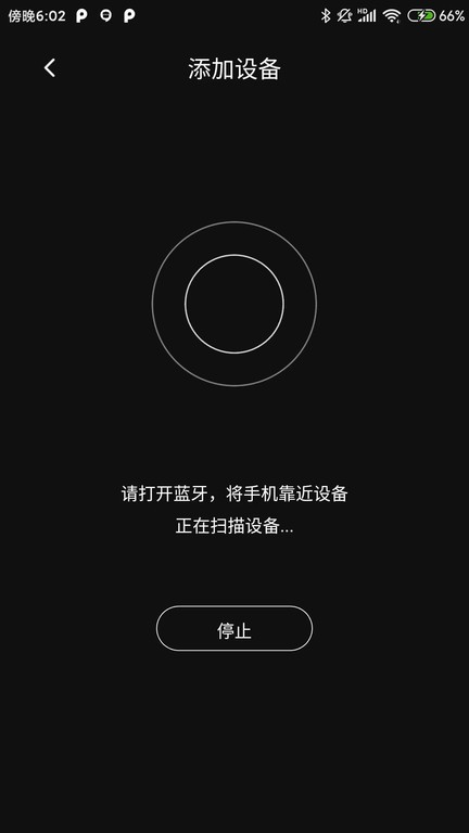 long8国际app官网下载入口安卓通用版V19.3.33